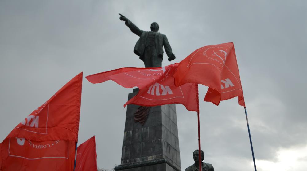 В Севастополе состоялся митинг протеста КПРФ 