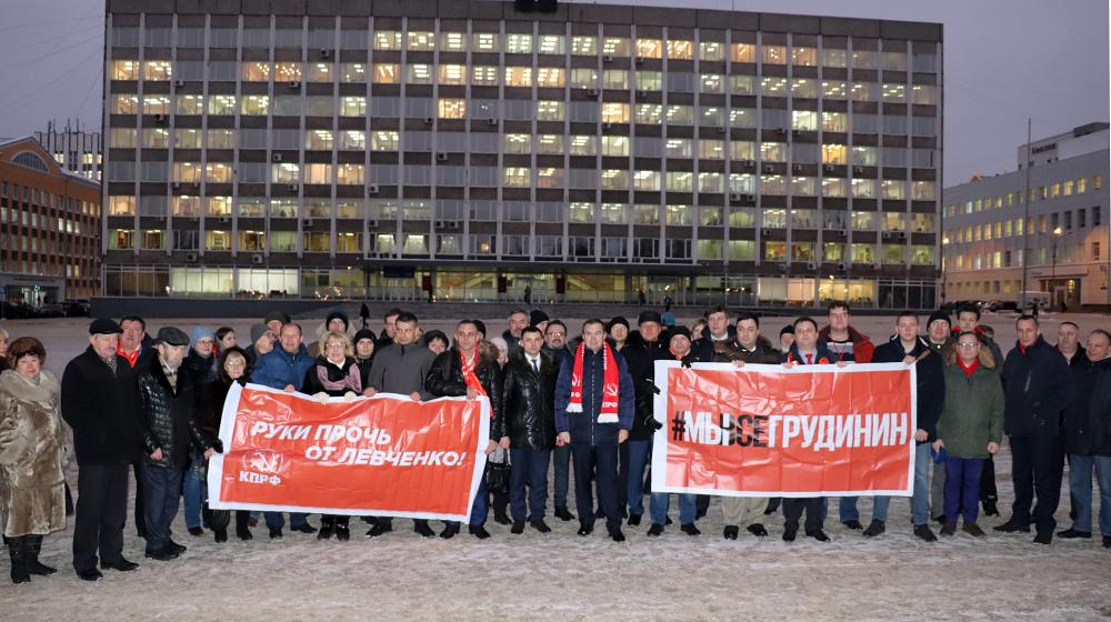 Руки прочь от руководителей-коммунистов. Заявление участников семинара-совещания партийного актива КПРФ СЗФО