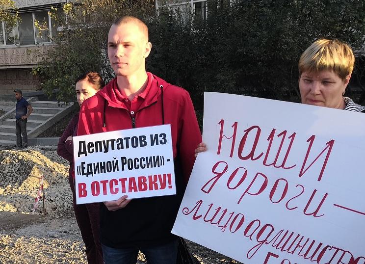 Приморский край. В Артеме депутата от КПРФ запугивают бойкотом "Единой России" и прокурорскими проверками