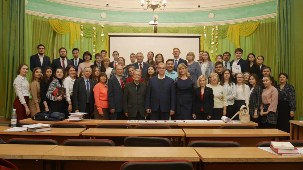 В Иркутске состоялась 23-я молодёжная научно-практическая конференция «Российская цивилизация: история, проблемы, перспективы»