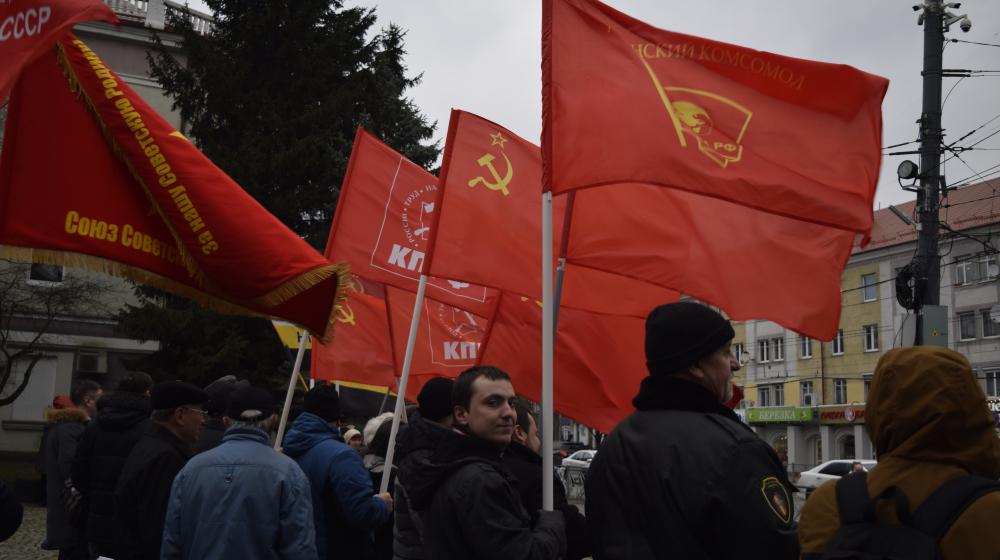 Митинг протеста в Калининграде