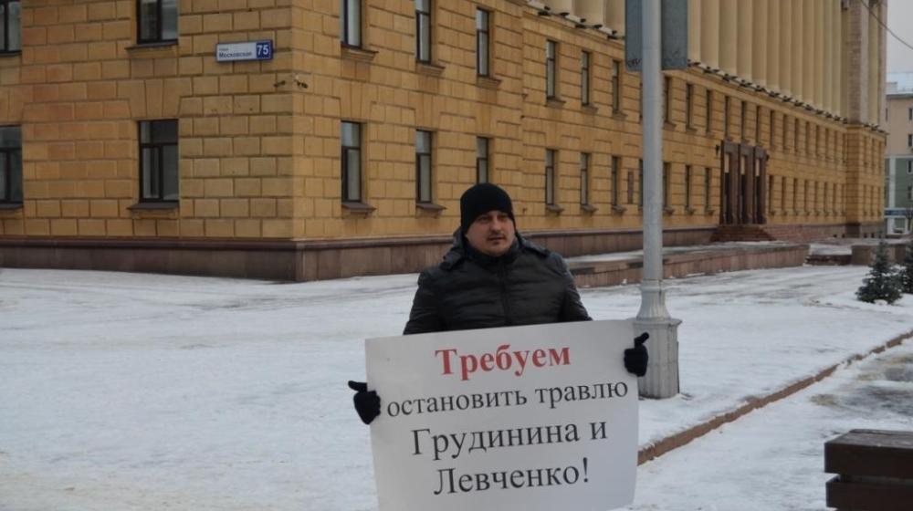 В Пензе прошли пикеты в защиту Павла Грудинина и Сергея Левченко