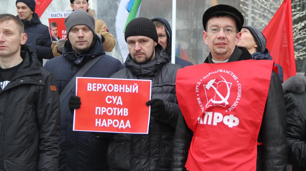 Республика Коми. В рамках Всероссийской акции протеста в Сыктывкаре состоялся массовый пикет