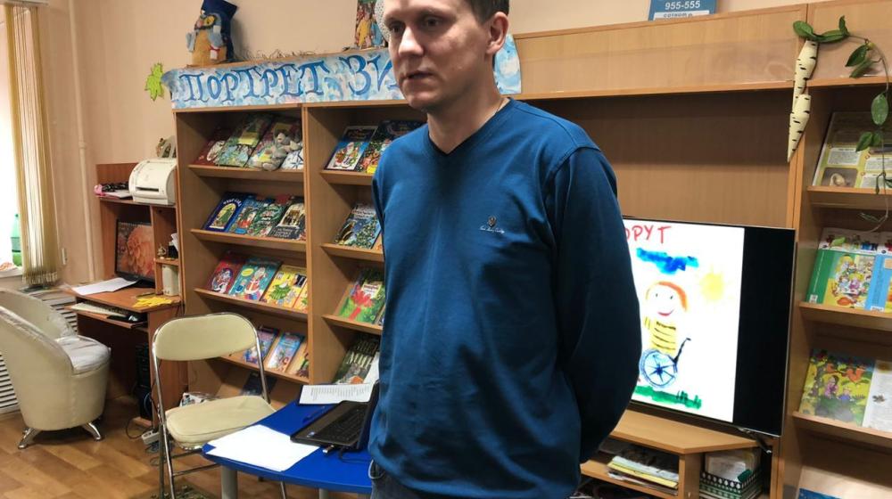 Рязанские коммунисты пришли в гости к особенным детям