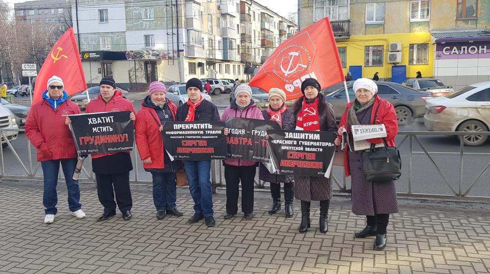 Коммунисты рязанщины продолжают пикеты в защиту Грудинина и Левченко