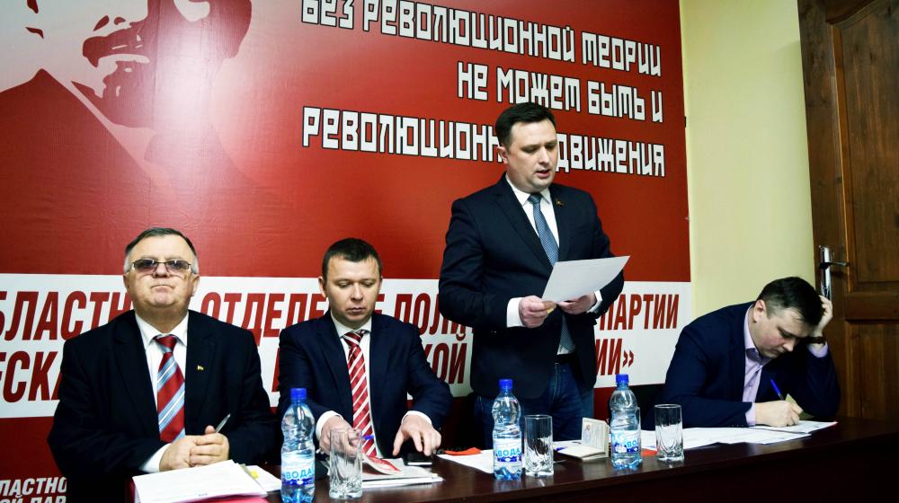 Состоялся IV Совместный Пленум Комитета и КРК Калининградского областного отделения КПРФ