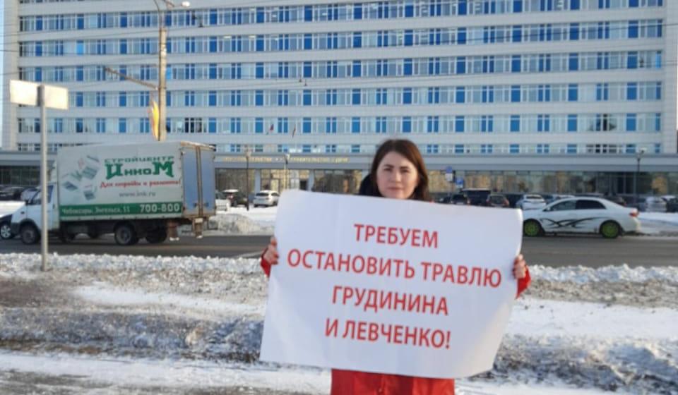 В Чувашской Республике продолжаются пикеты в поддержку Грудинина, Левченко и Коновалова