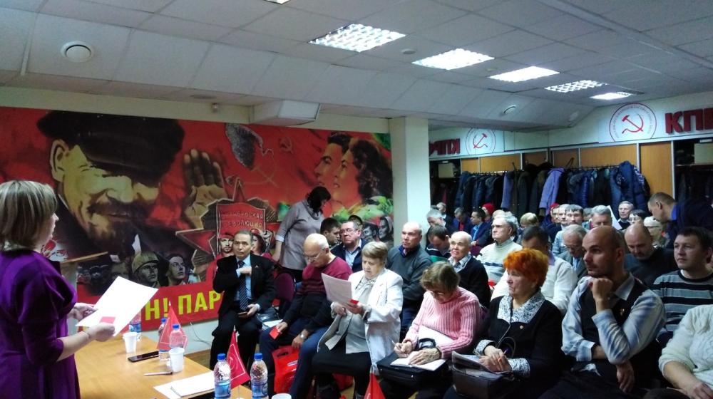 Состоялся VIII пленум Пермского крайкома КПРФ 