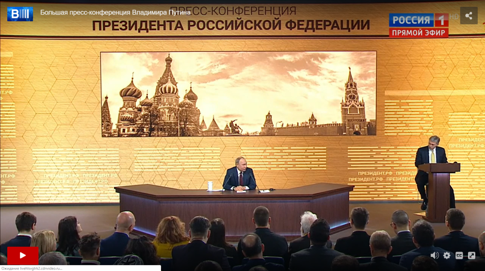 ​С.П.Обухов: «Единый народный фронт» и прочие невнятные ответы. Путин на ежегодной пресс-конференции опять проводил психотерапию и сглаживал углы