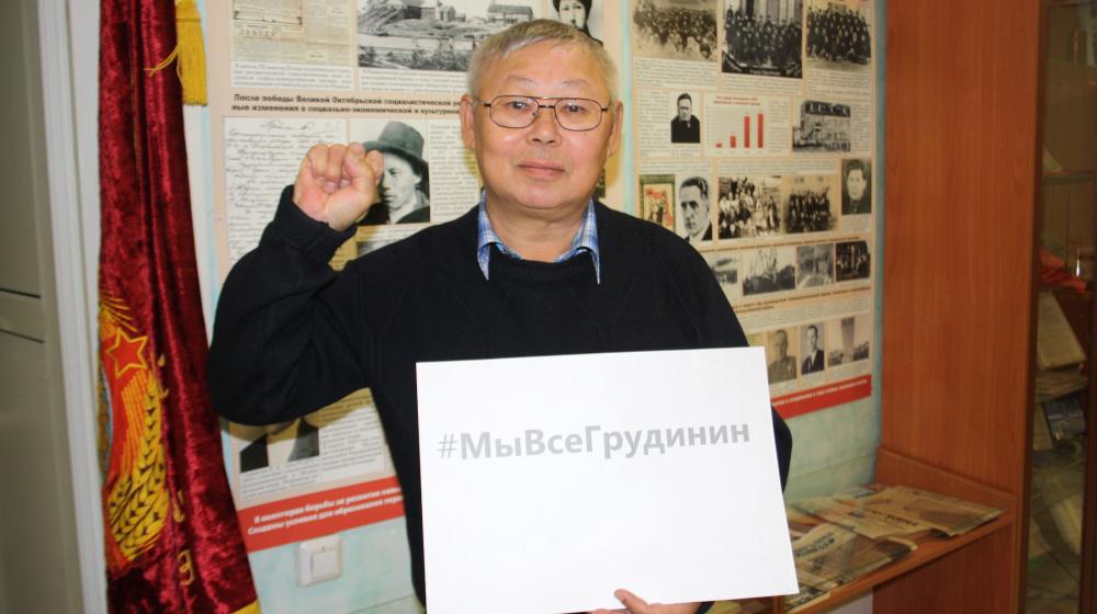 Ненецкий автономный округ. Поддержим Павла Грудинина!