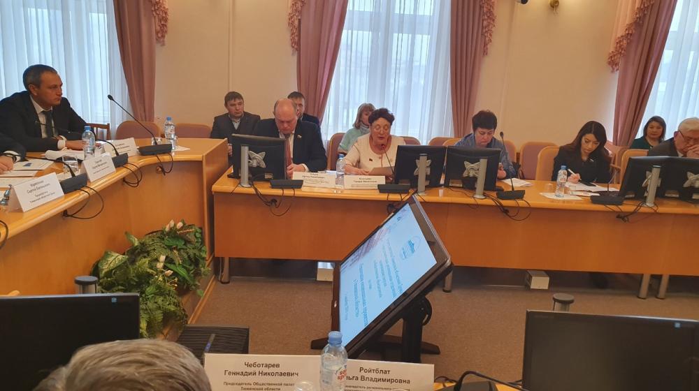 Первый секретарь Тюменского обкома КПРФ Т.Н. Казанцева выступила на совещании политических партий в Тюменской областной  Думе