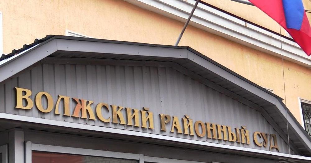 Саратовская область. С коммуниста сняты необоснованные обвинения в суде