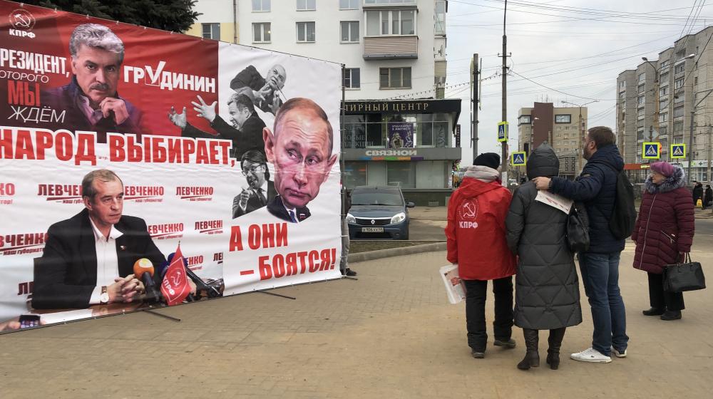За что сняли Левченко? Мнения из приангарской глубинки