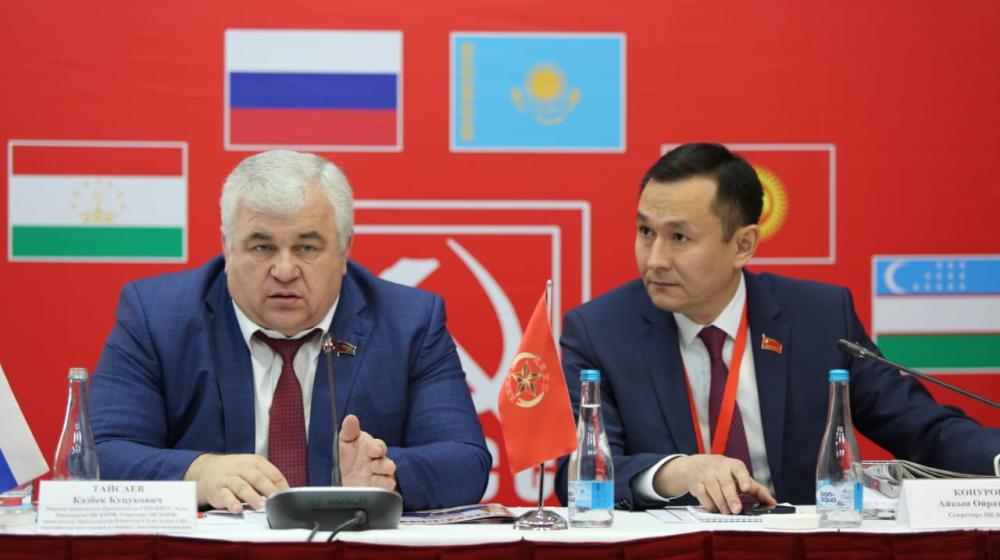 Казбек Тайсаев в Астане принимает участие в семинаре-совещании Коммунистических партий стран Азии 
