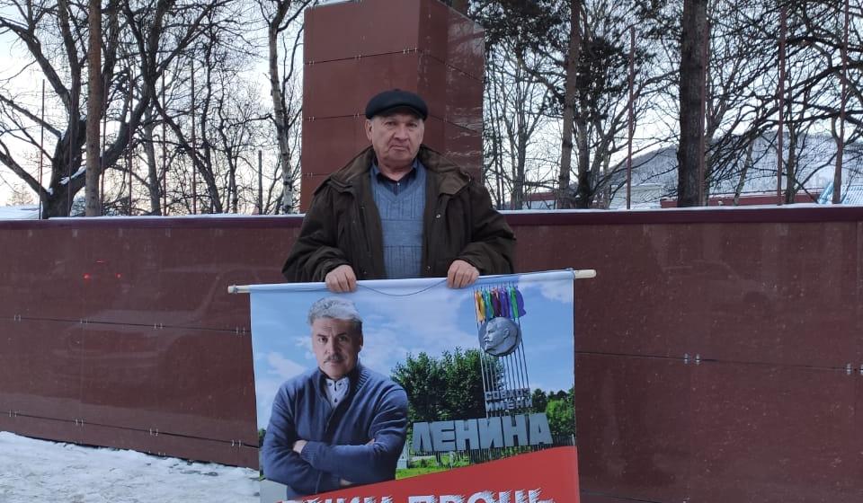 Камчатский край. Руки прочь от красных губернаторов и П.Н. Грудинина!