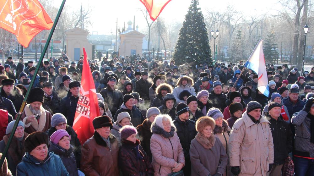 "Нет травле коммунистов!". Всероссийская акция протеста в поддержку Павла Грудинина и Сергея Левченко в Самаре