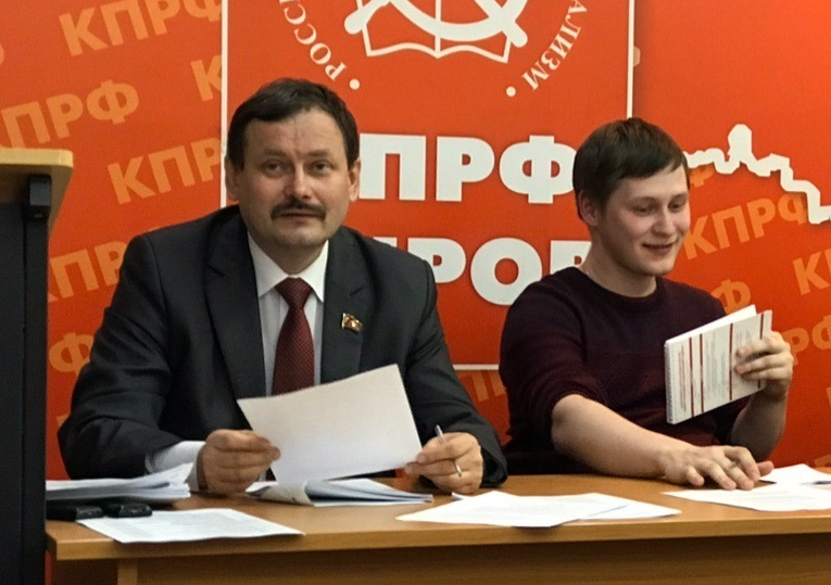 В Кирове КПРФ провела круглый стол на тему: «Интернационализм и молодёжь» 