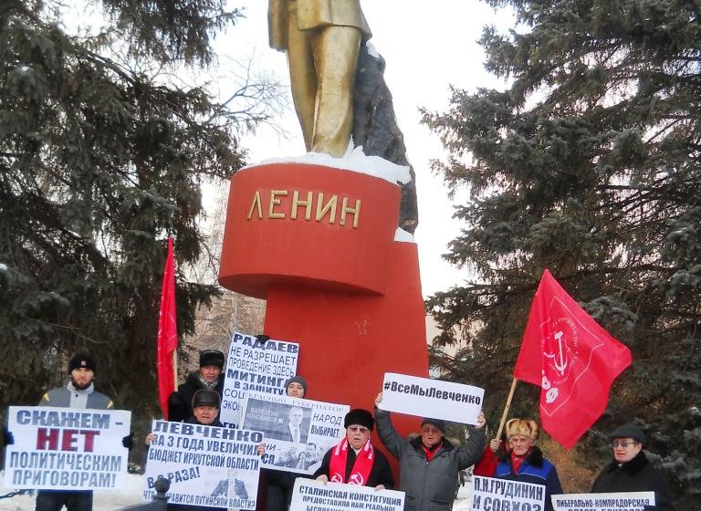 Саратовские коммунисты выступили против политической травли Павла Грудинина и Сергея Левченко