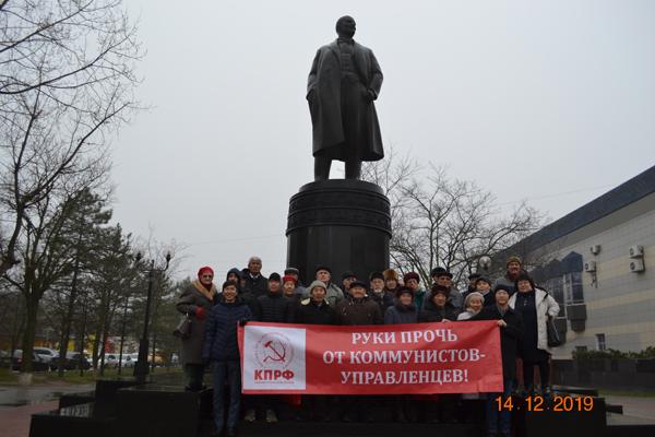 Всероссийская акция протеста в Калмыкии