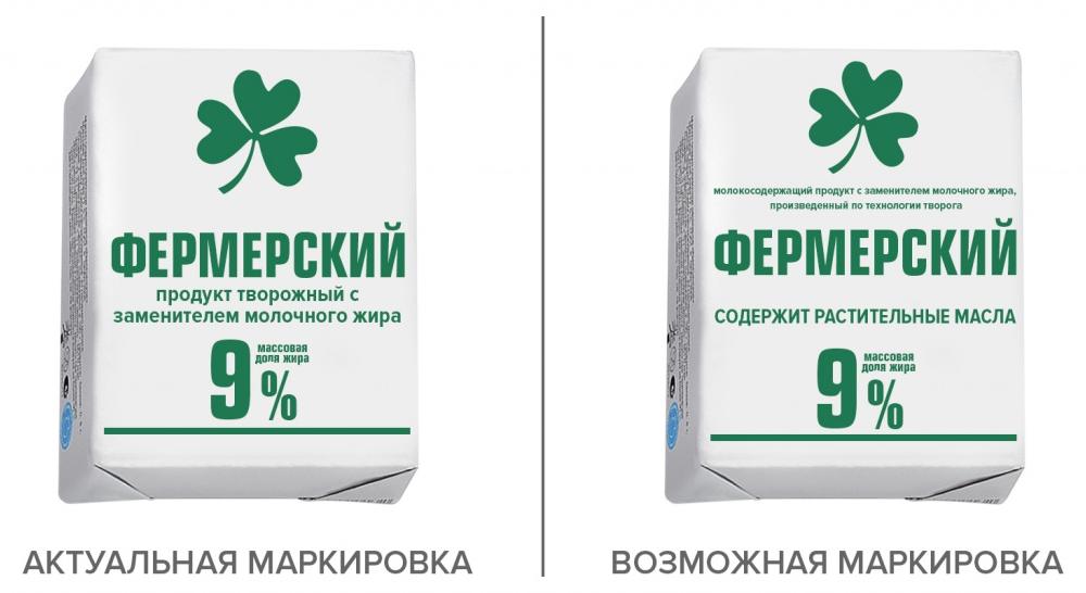 О.А. Лебедев: Мнимое продуктовое изобилие на прилавках поддерживается лишь благодаря низкому качеству