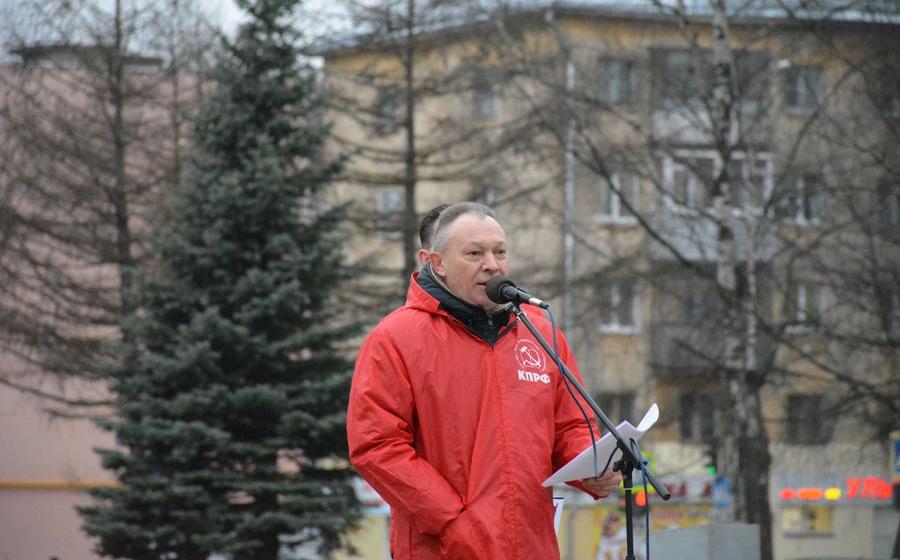 Митинг в Вологде «За права трудового народа!»