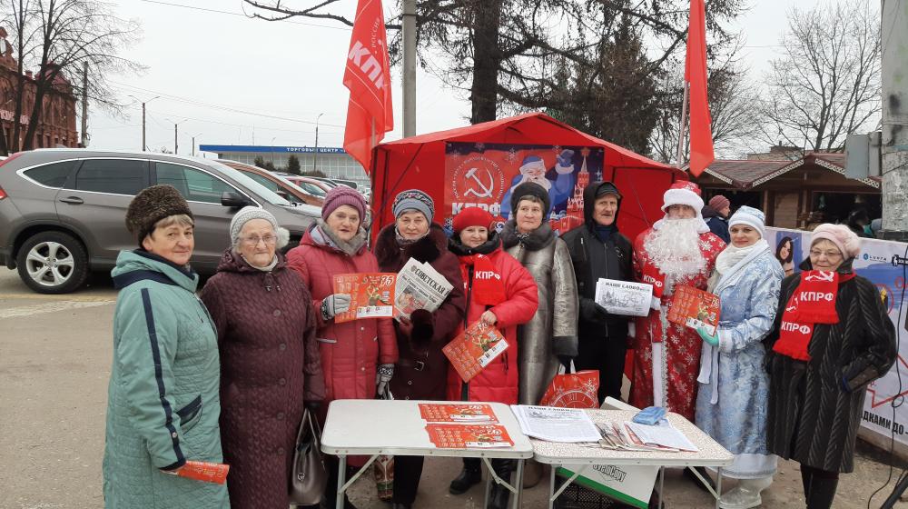 Ивановская область. "Красный Новый год" в Кинешме