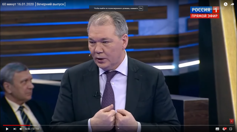 Леонид Калашников принял участие в программе 60 минут на телеканале «Россия 1»