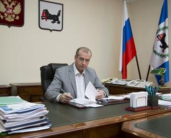 Деятельности правительства Сергея Левченко поставлена высокая оценка
