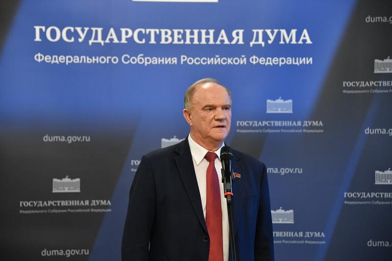 Г.А. Зюганов принял участие в церемонии награждения парламентских журналистов в Госдуме в День российской печати
