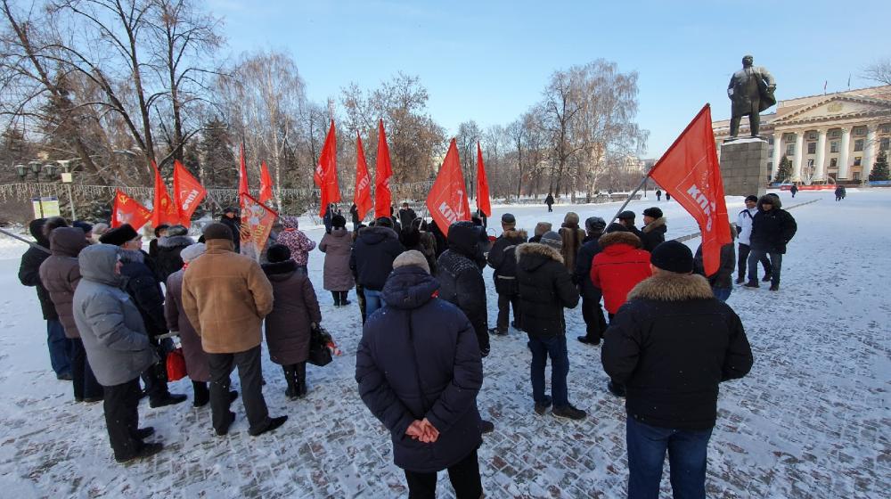 Коммунисты Тюмени вышли на митинг памяти В.И. Ленина