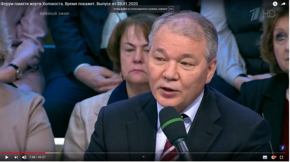 Леонид Калашников 23 января выступил в программе «Время покажет» на Первом телеканале