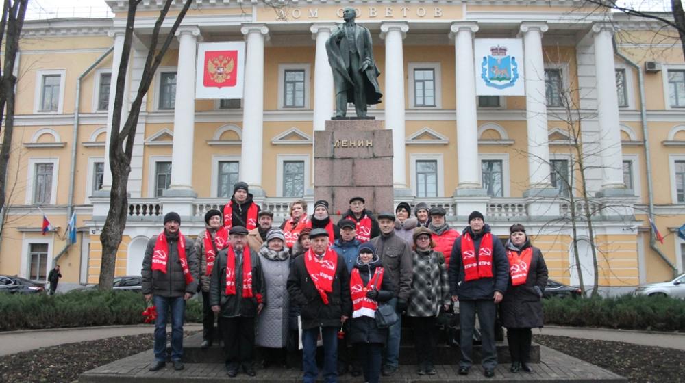 Псков. День памяти вождя трудового народа