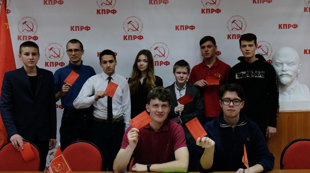 В Казани прошла отчетно-выборная конференция Татарстанского республиканского отделения ЛКСМ РФ