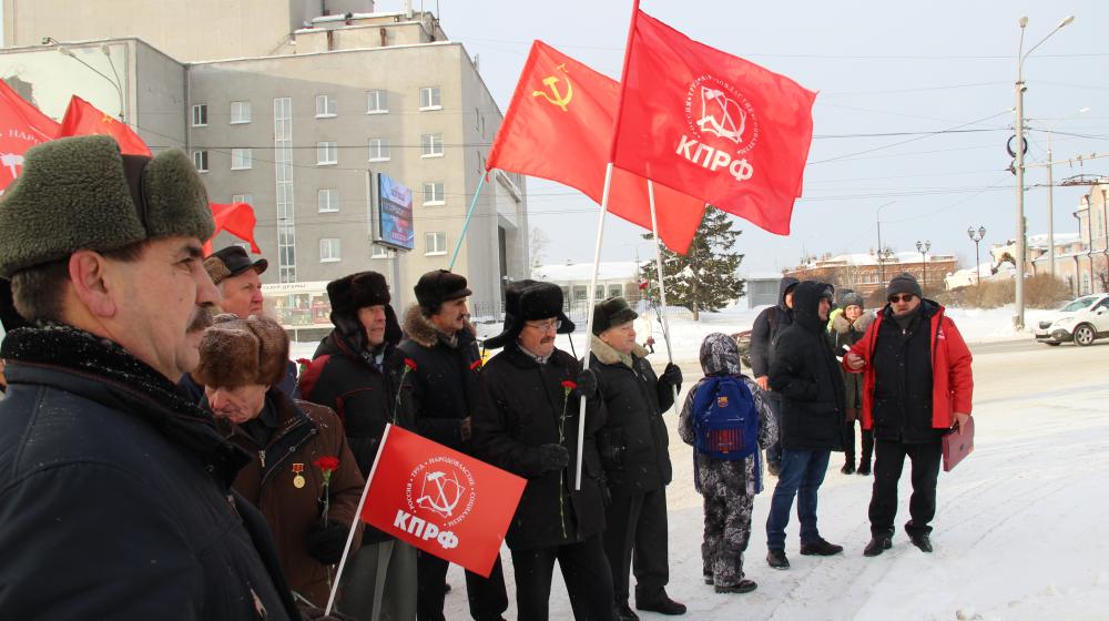 Коммунисты Томской области почтили память В.И. Ленина