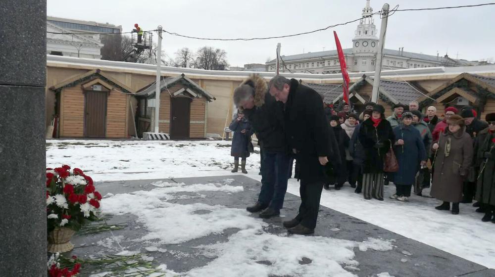 Воронеж. Путеводная звезда трудового народа
