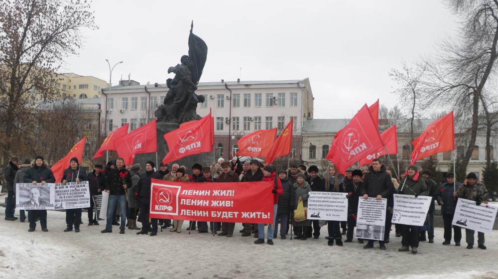 Саратовские коммунисты почтили память В.И. Ленина