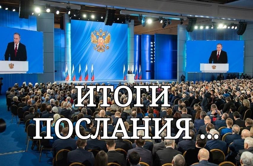 Ольга Алимова: «Такая «забота» о гражданах, на мой взгляд, связана с передачей власти самому себе!»