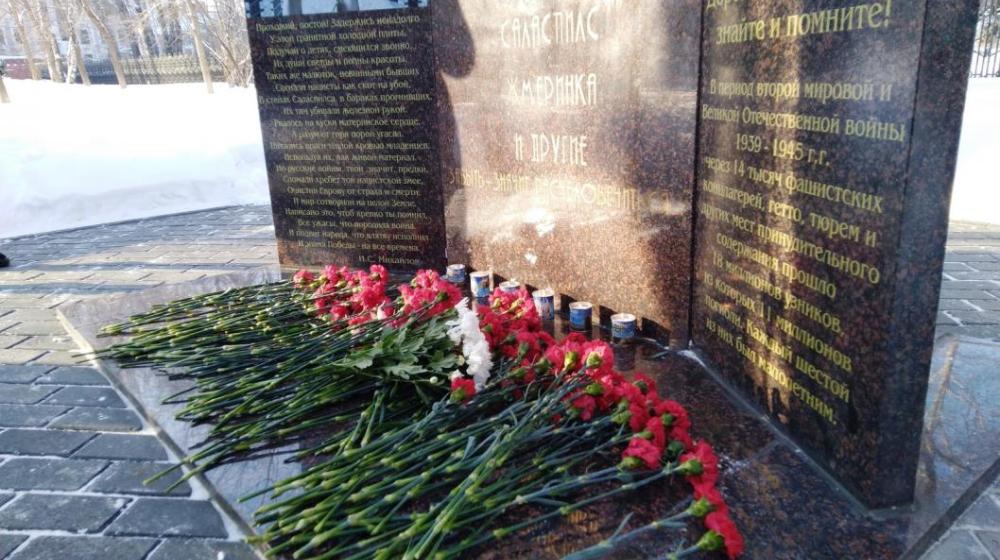 Тюменские коммунисты приняли участие в траурных мероприятиях в день памяти жертв холокоста