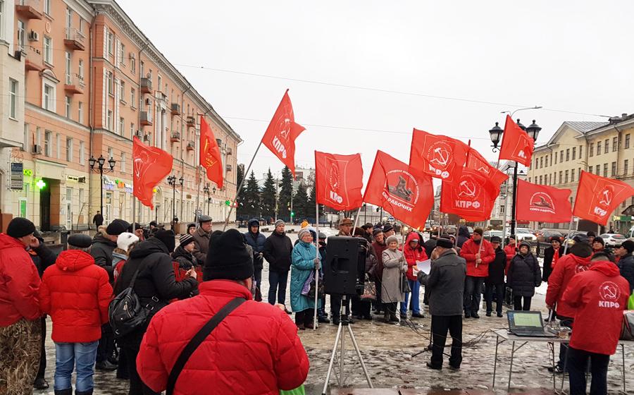 Ивановские коммунисты почтили память Владимира Ильича Ленина