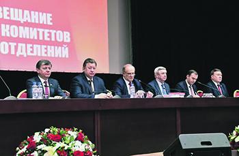 «​Независимая газета» про позицию КПРФ по конституционным поправкам президента