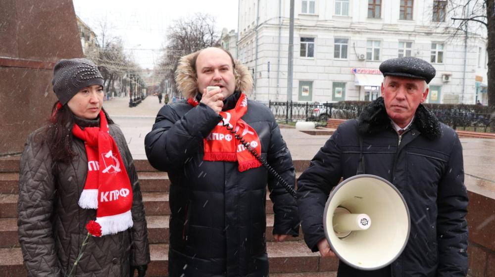 Имя Ленина – символ побед и свершений. В Рязанcкой области прошли памятные мероприятия