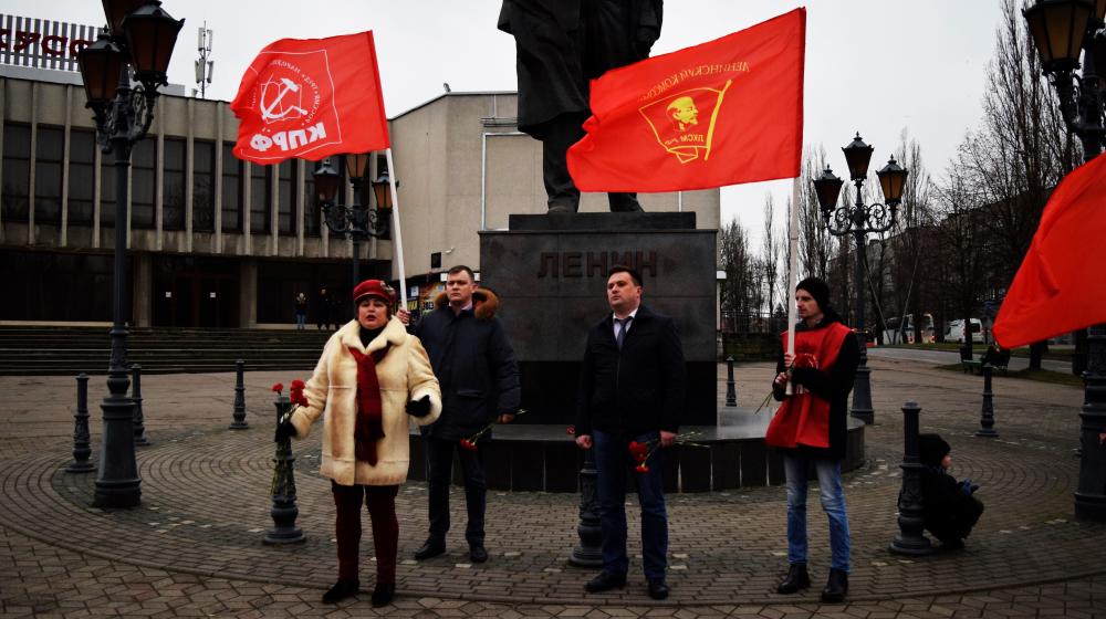 День памяти Ленина в Калининграде