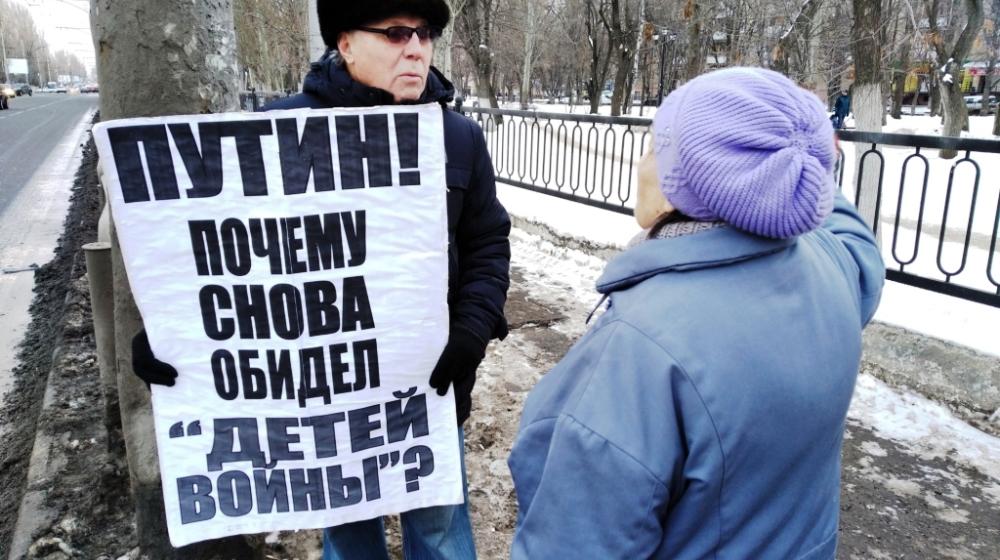 Саратовские коммунисты борются за улучшение положения народа