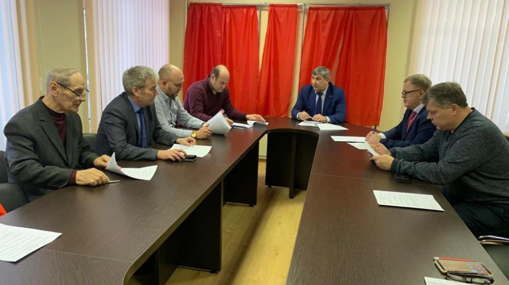 Состоялось заседание Бюро Московского областного отделения КПРФ