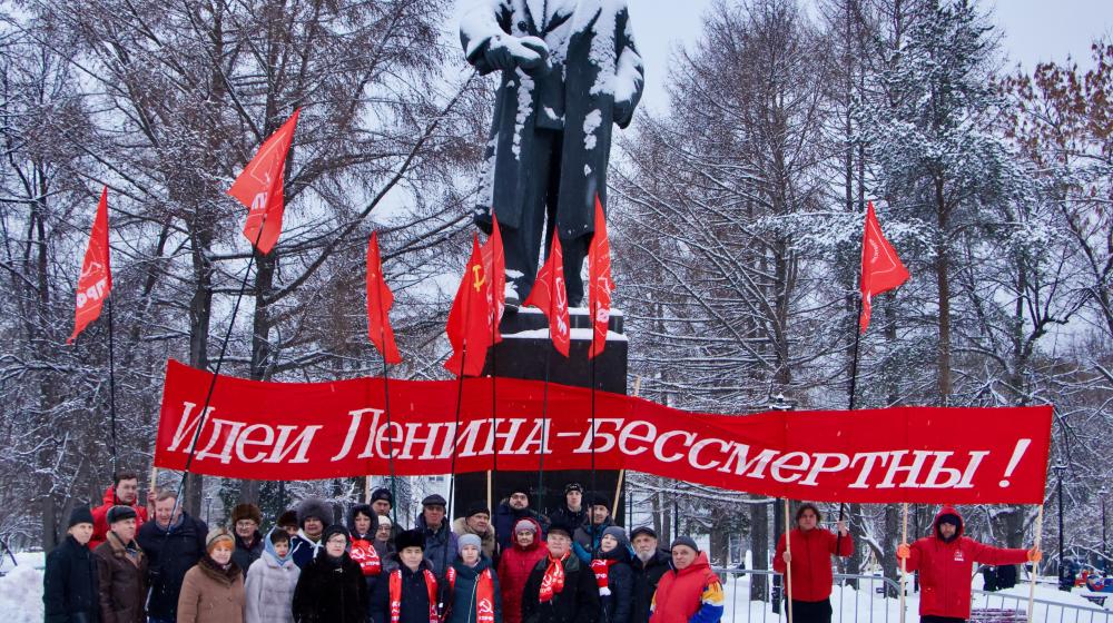 День памяти В.И. Ленина в Пермском крае 