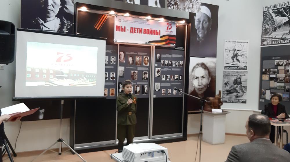 Республика Якутия. При поддержке КПРФ проведено торжественное собрание «детей войны»