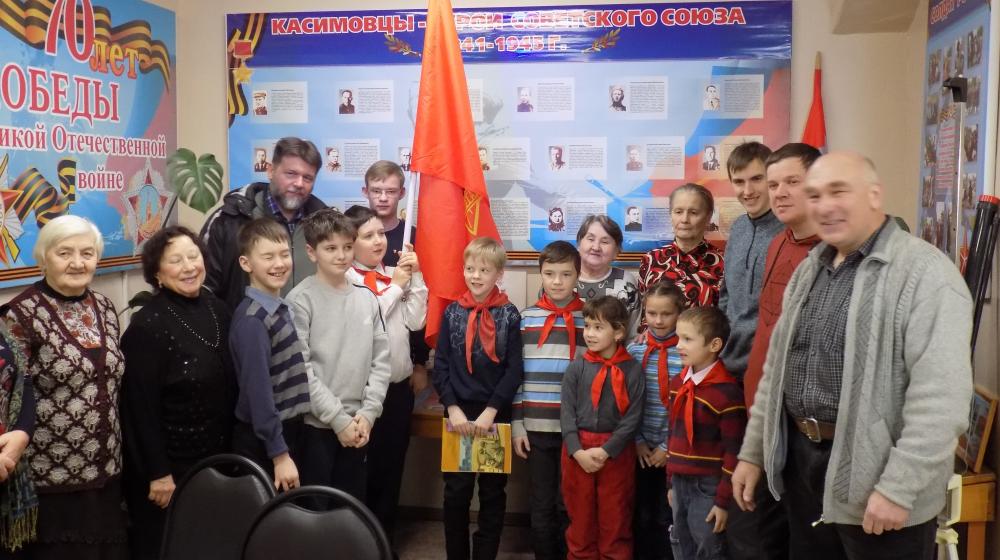 Рязанская область. В Касимовском районе прошло мероприятие для пионеров, посвященные Дню снятия блокады Ленинграда