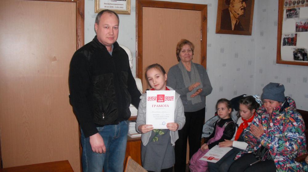 Тамбовские коммунисты провели пионерский турнир по шашкам
