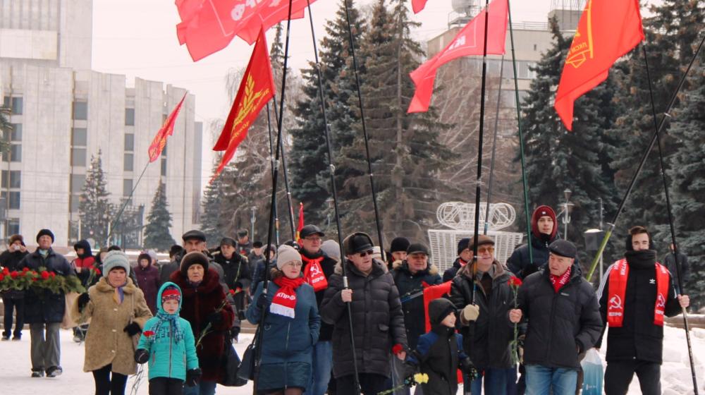 Челябинские коммунисты почтили память В.И. Ленина