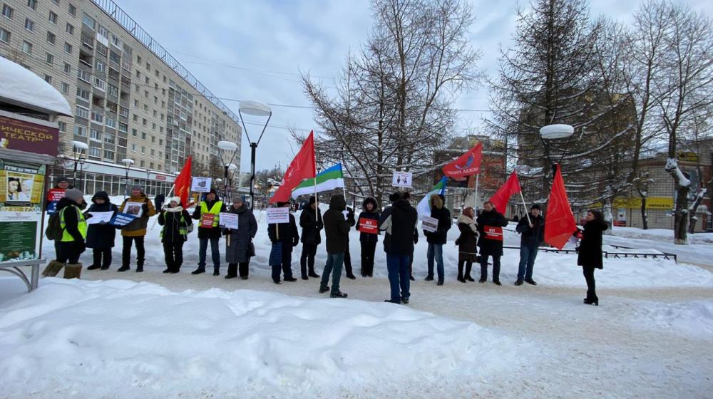 Республика Коми. Пикет коммунистов против авантюрной политики Кремля
